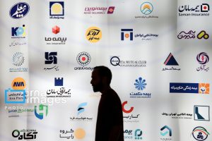 بازار سنتی بیمه